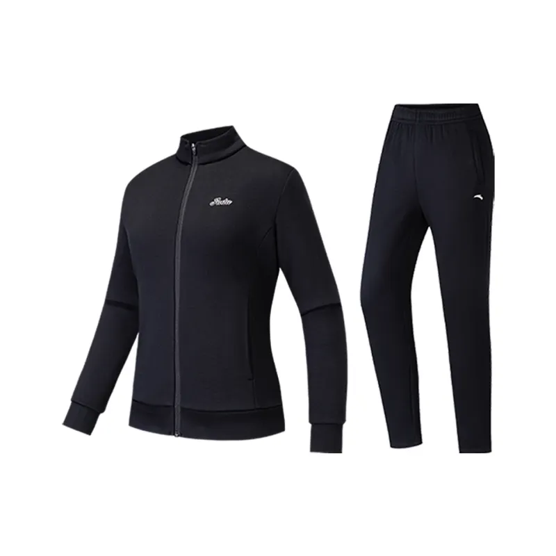 Anta Variety Training Collection