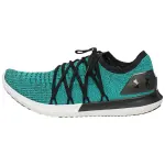 Under Armour Speedform Slingshot 2 'Persian Green'