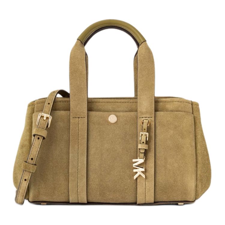Женская сумка MICHAEL KORS MK ROMEE (зеленая)