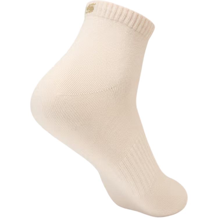 Skechers Crew Socks Unisex 3 Pack Beige