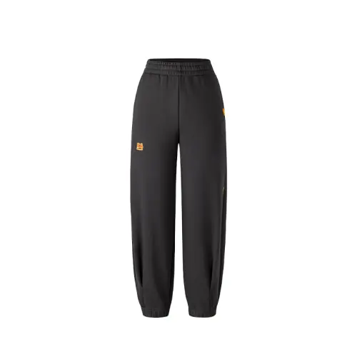 Anta Life Collection Knitted Sweatpants Women's
