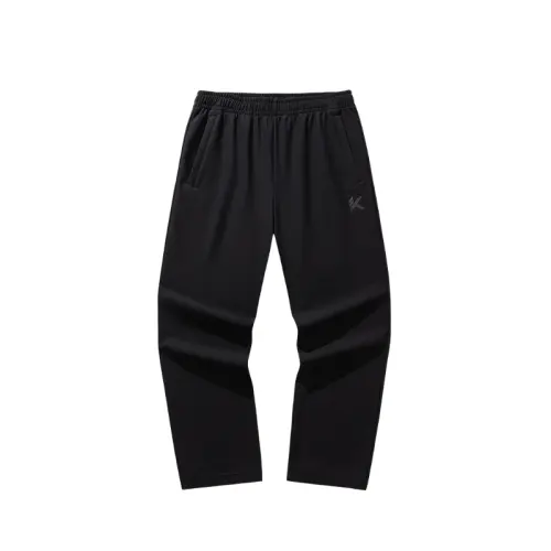 Anta Basketball Collection Knitted Sweatpants Men's