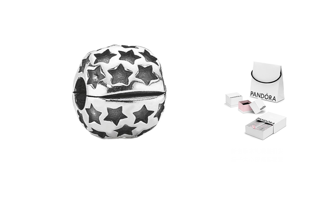 Pandora Pandora, fashionable sophisticated trend accessory, silver 925 sample