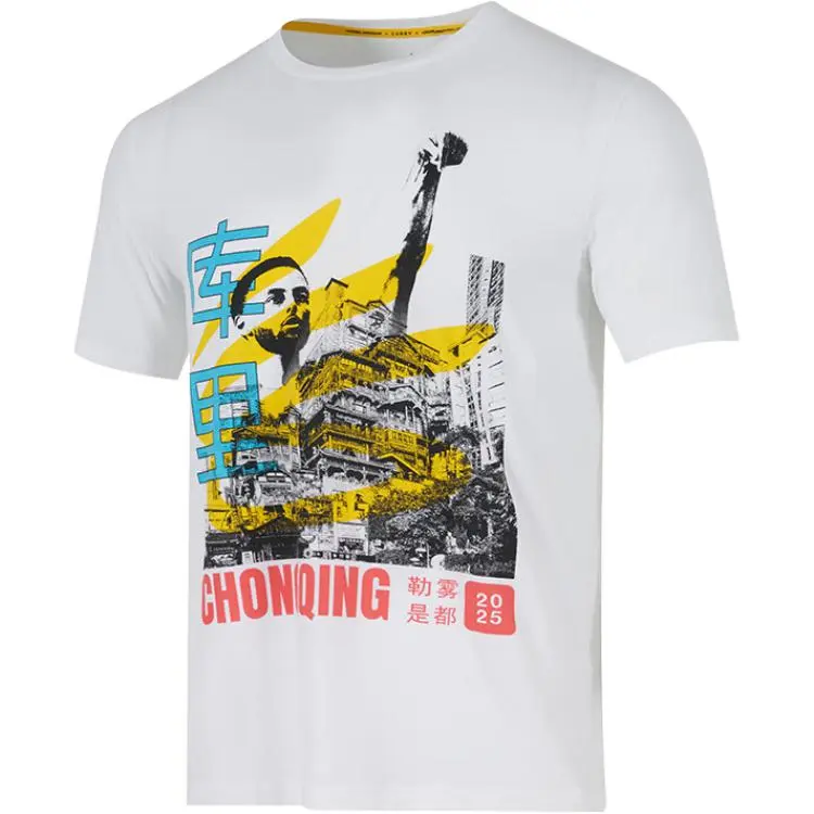 Under Armour Stephen Curry FW25 T Shirt Men's