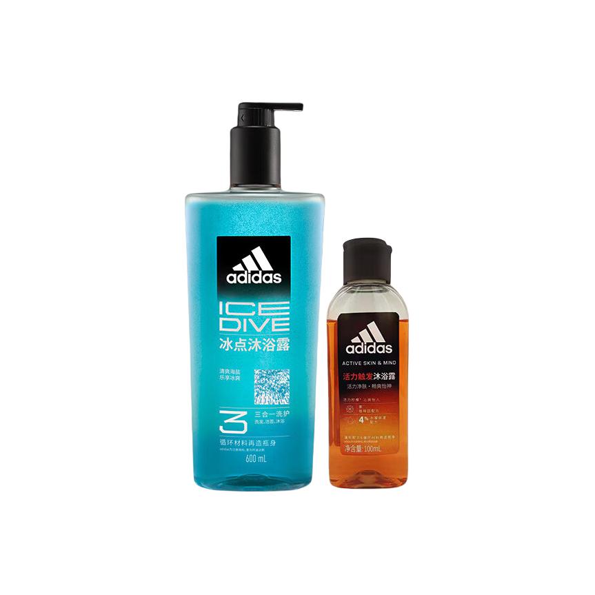 Аксессуары adidas adidas 600ml+250ml (прозрачный)