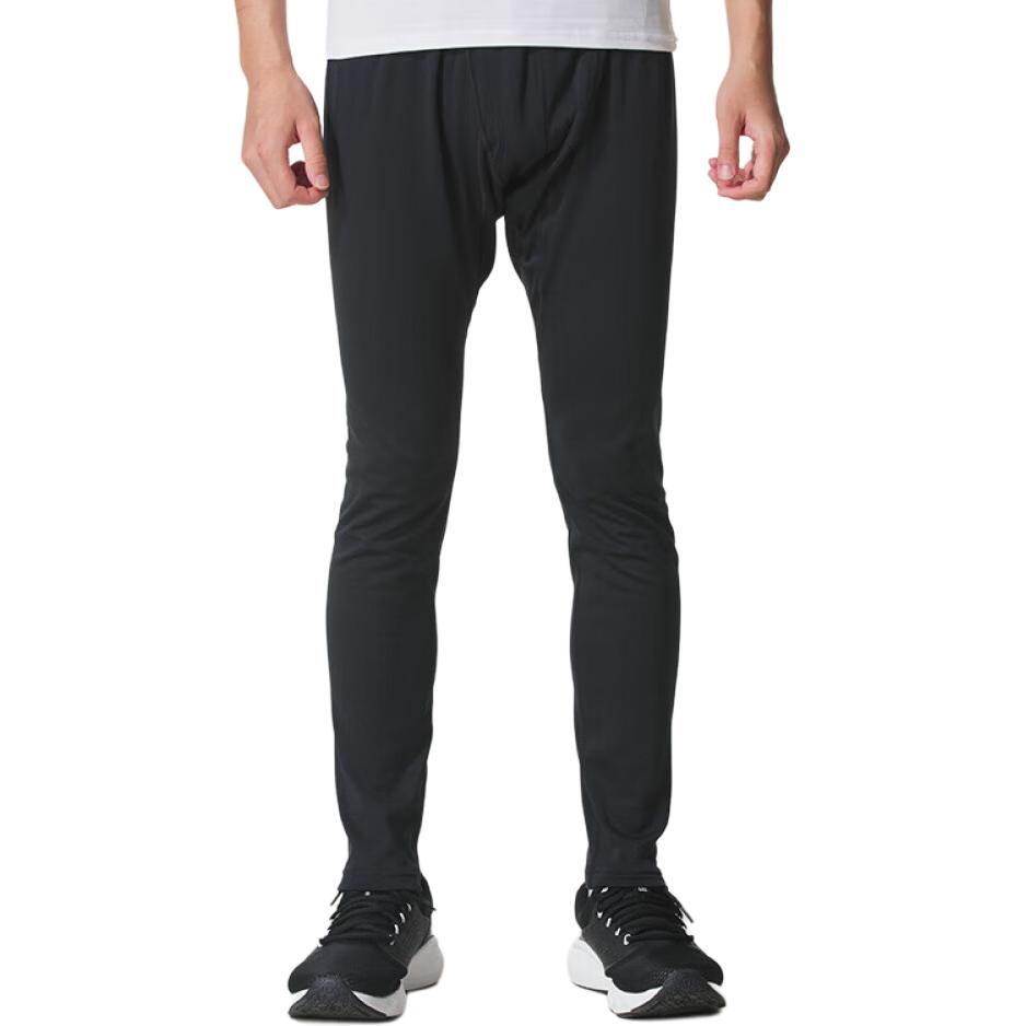 Under Armour ColdGear Sports Pants Men’s