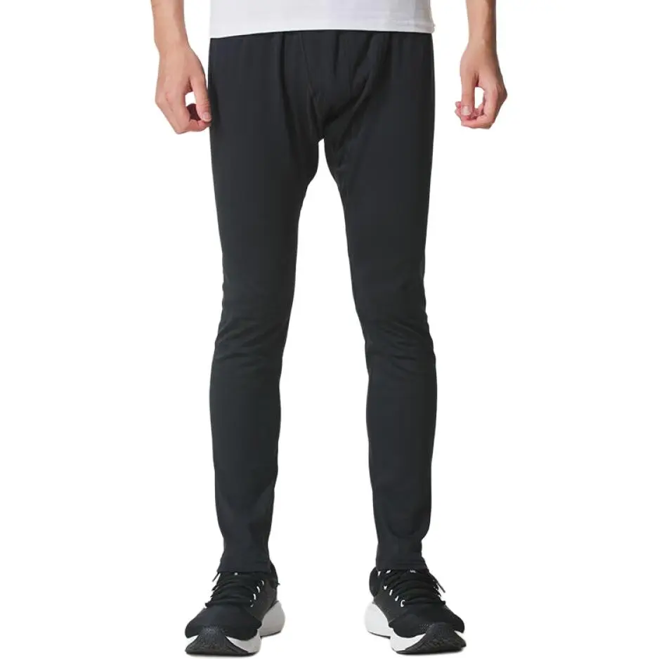 Under Armour ColdGear Sports Pants Men's