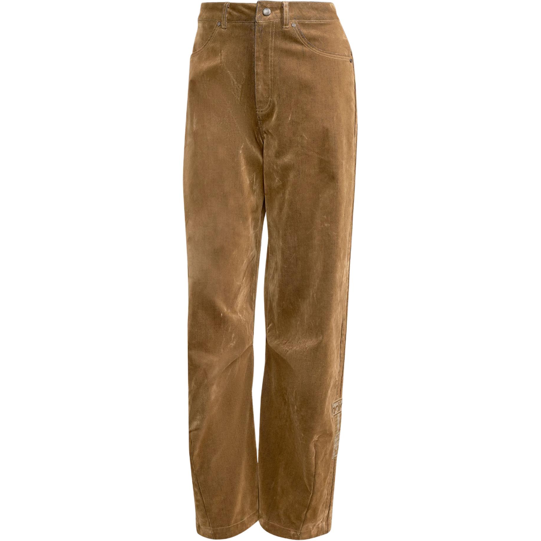 Adidas Originals ADIBREAK Sports Pants Women's
