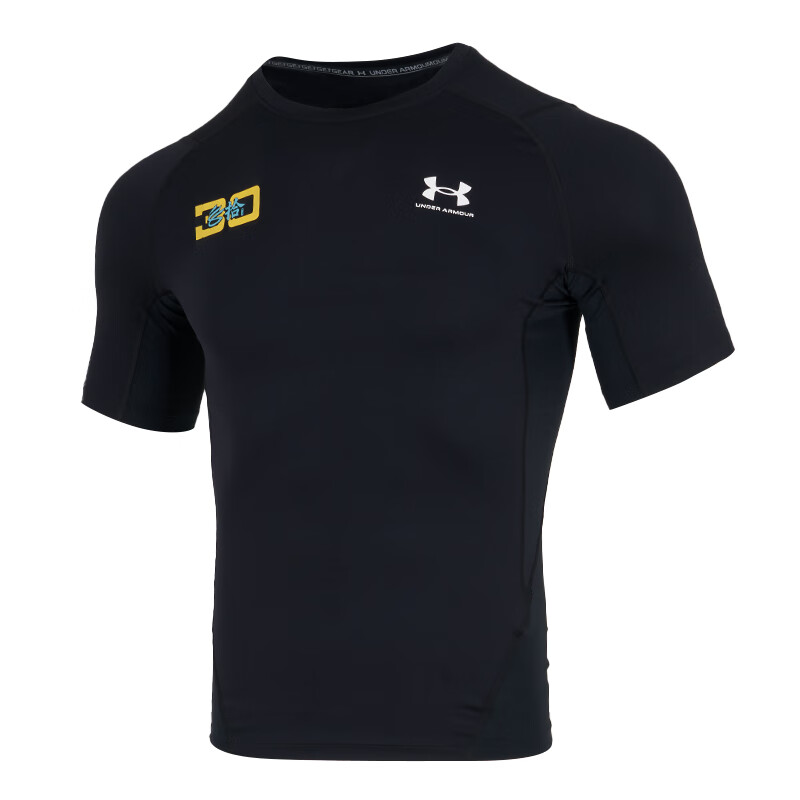 Under Armour Workout Clothing Men’s
