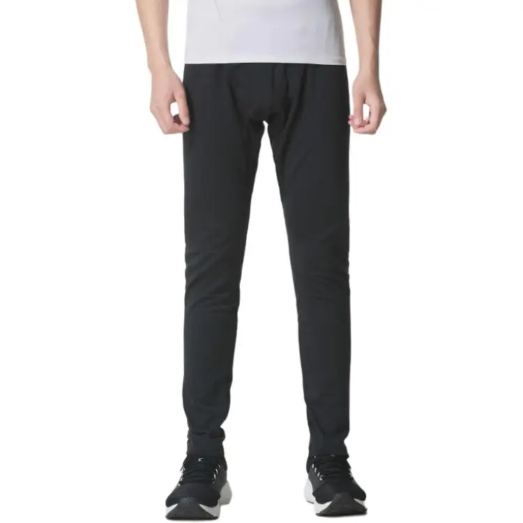 Under Armour ColdGear FW25 Casual Pants Men's