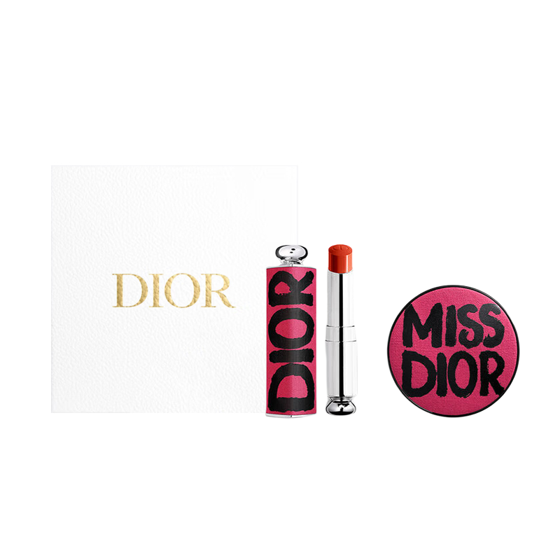 Косметический набор Dior (розовый)