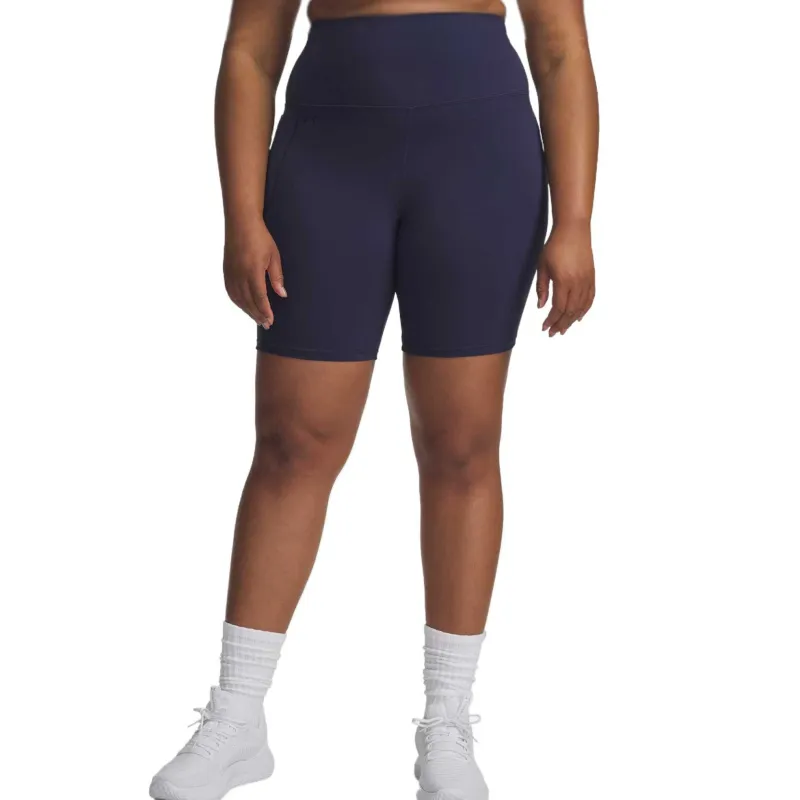Under Armour Motion Sports Shorts Women's