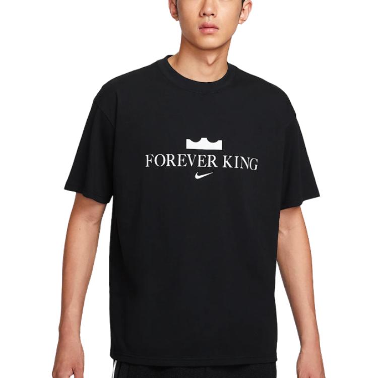 Футболка Nike "Forever King" (черная)