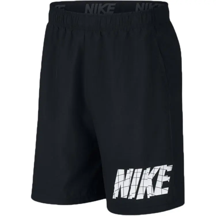Nike FELX 2.0 DRY FIT Basketball Shorts Men's