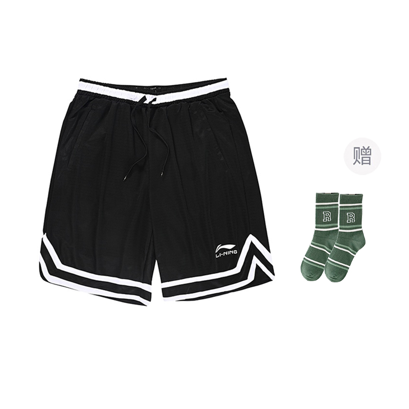 Li Ning Casual Shorts Men’s Black