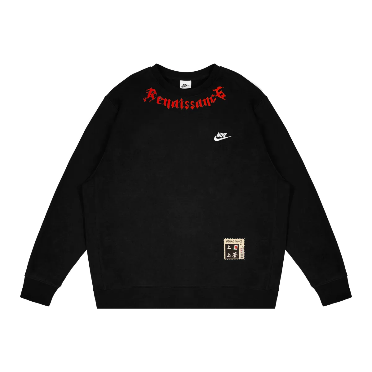 Nike Sweatshirts Unisex Black Crew Neck Moderate