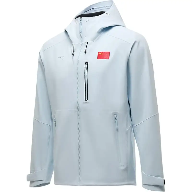 Anta Waterproof, Windproof, Breathable, And Abrasion Resistant Windbreaker Jacket Women's