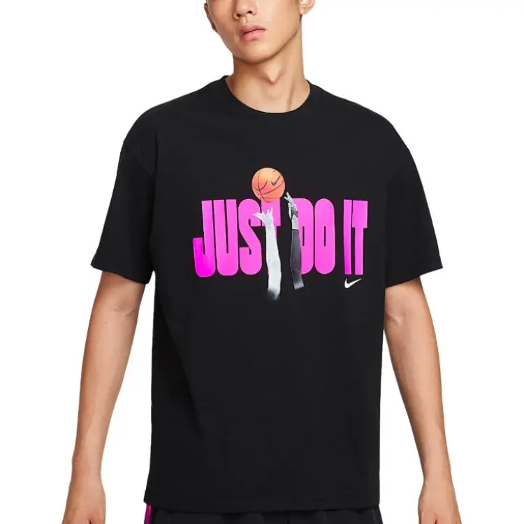 Nike Just Do It Nike Basketball Big Kids' T Shirt