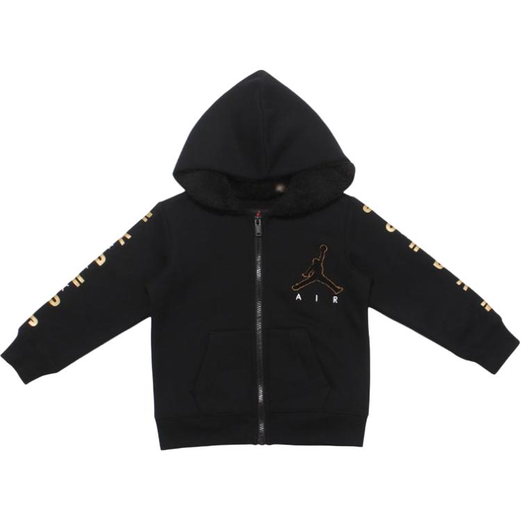 Детская куртка Jordan Hooded Jacket (черная)