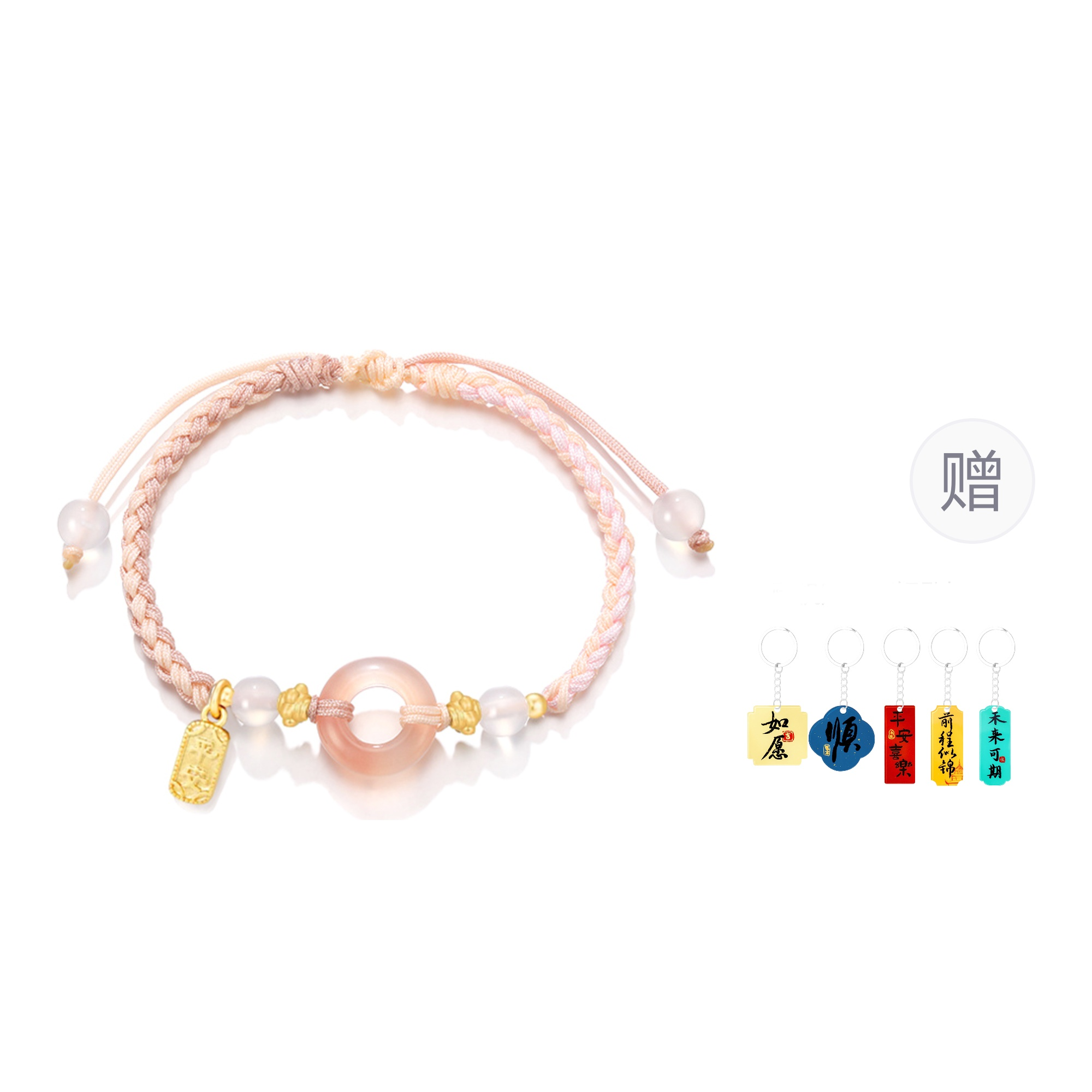 Cuz Strange Intention Alloy Hand Accessory Unisex