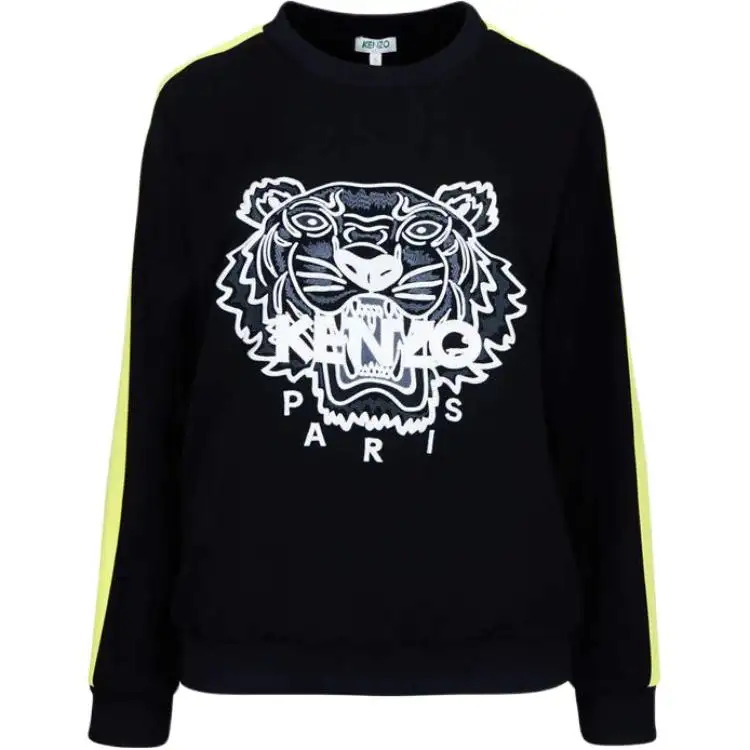 KENZO Pre Owned Tiger Head embroidered Sweatshirt