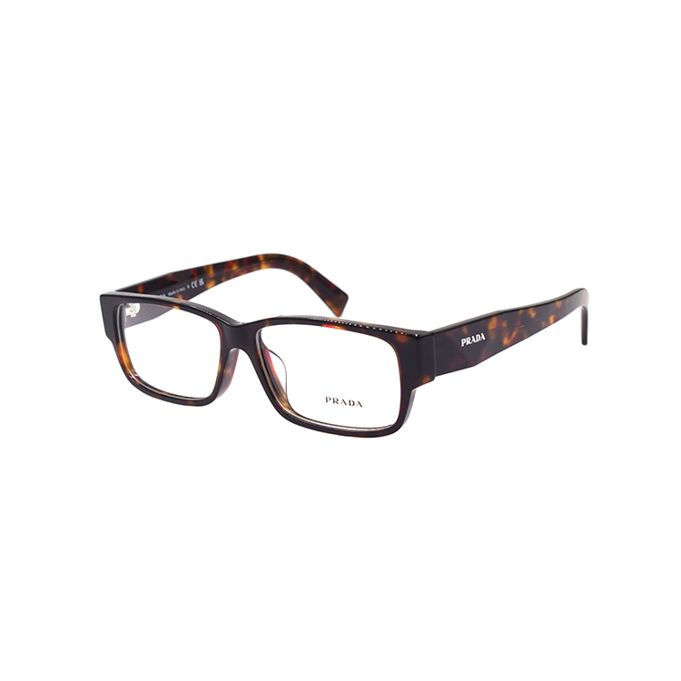 Мужские очки Prada Rectangle Glasses (коричневые)