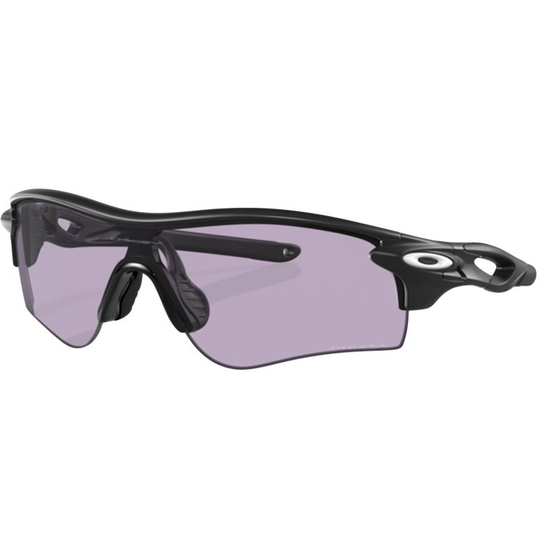 Очки Oakley Radar Lock Path A (мультиколор)