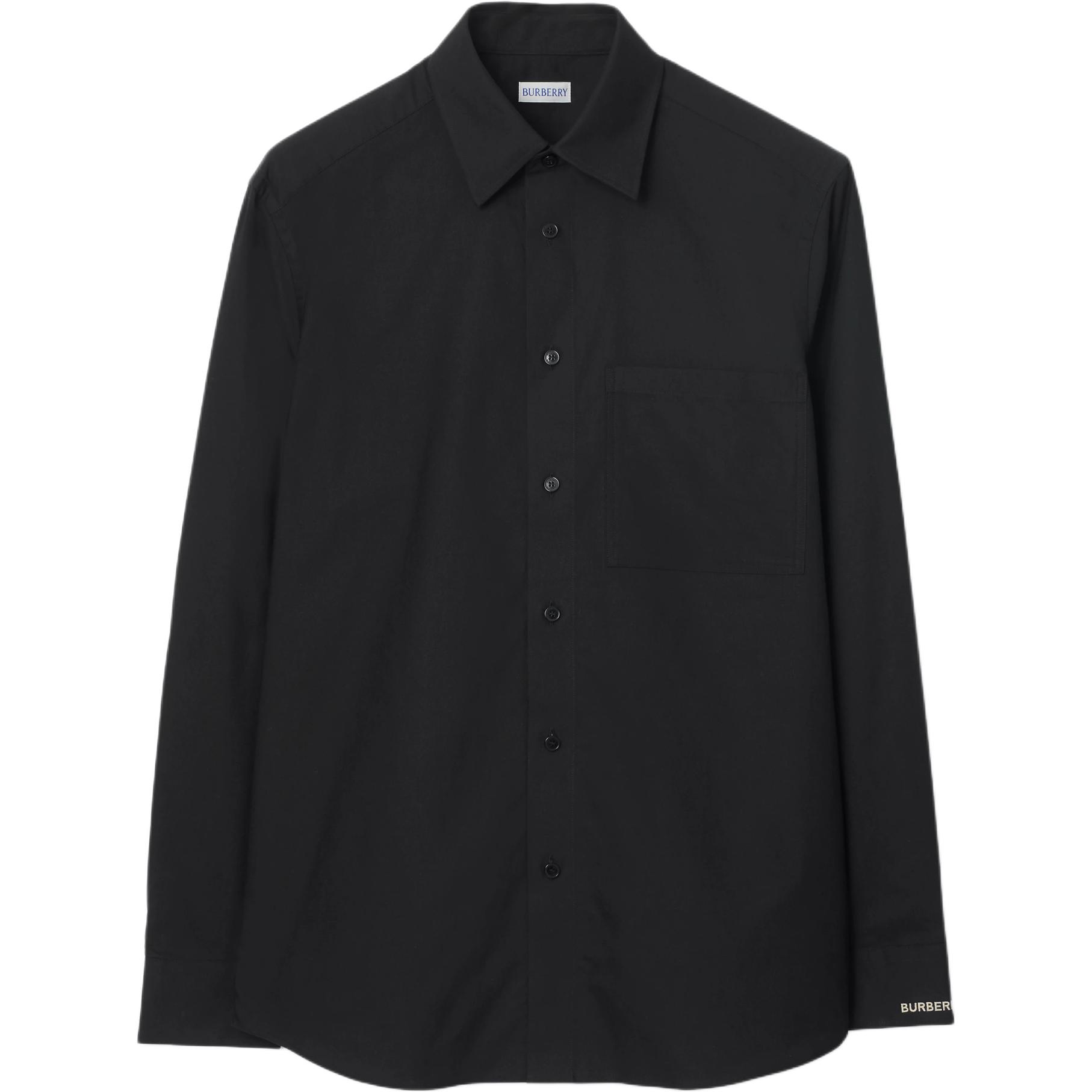 Мужская рубашка Burberry 81117641 (белая)