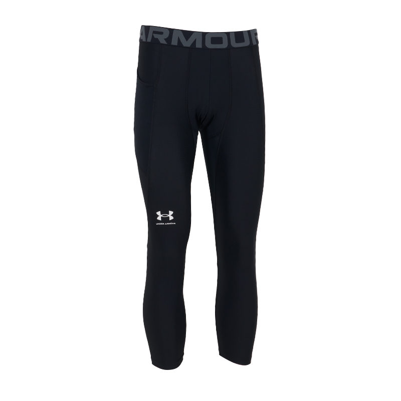 Under Armour HG ARMR CURRYCON Sports Shorts Men’s