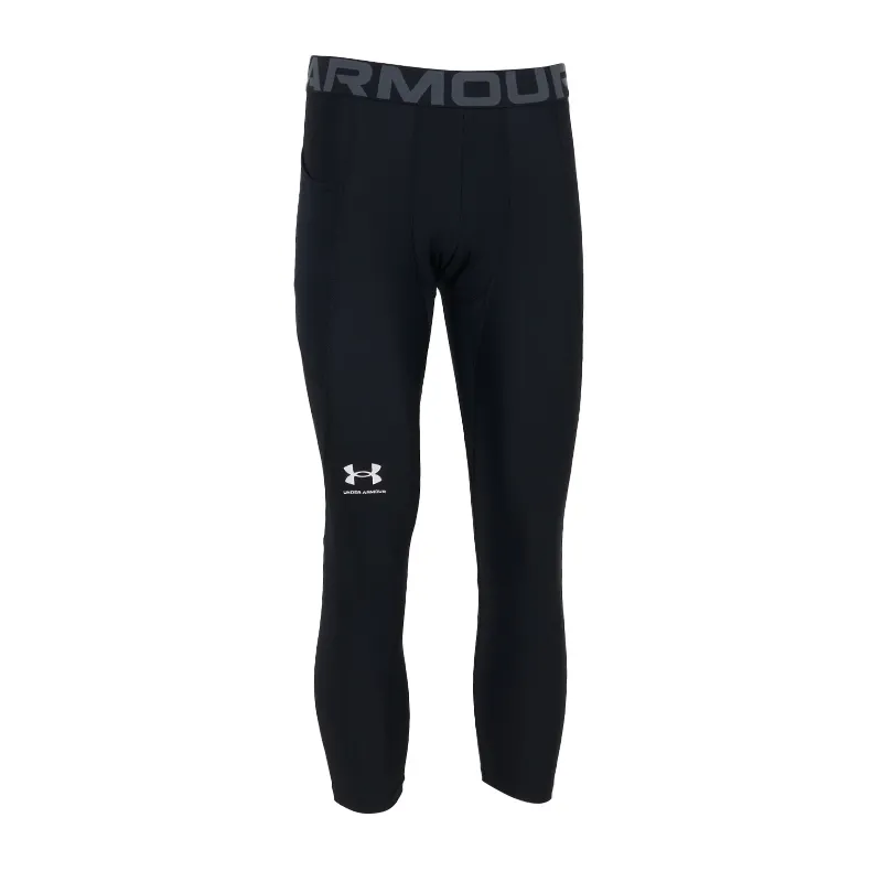 Under Armour HG ARMR CURRYCON Sports Shorts Men's