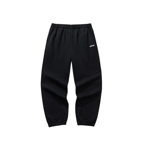 Anta Knitted Sweatpants Men's Basic Black