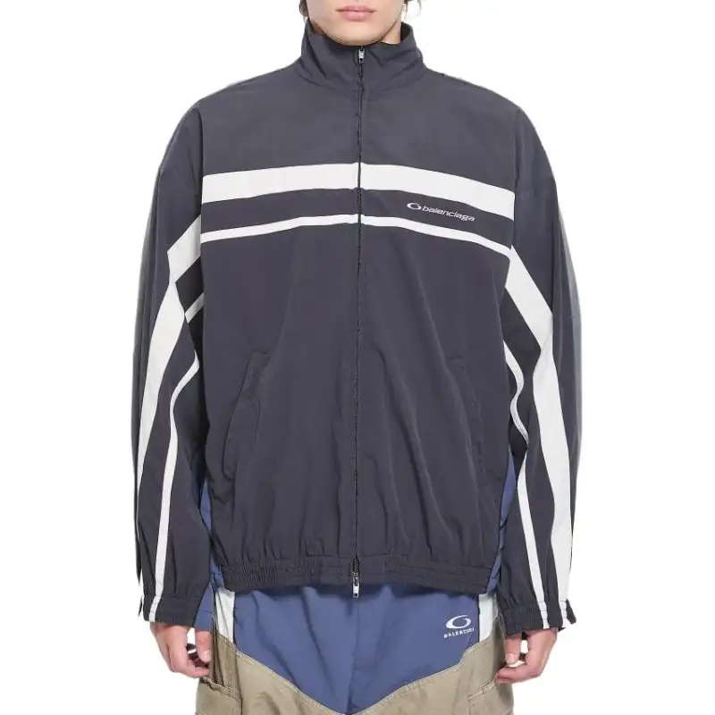 Balenciaga Logo Embroidered Zip-Up Jacket