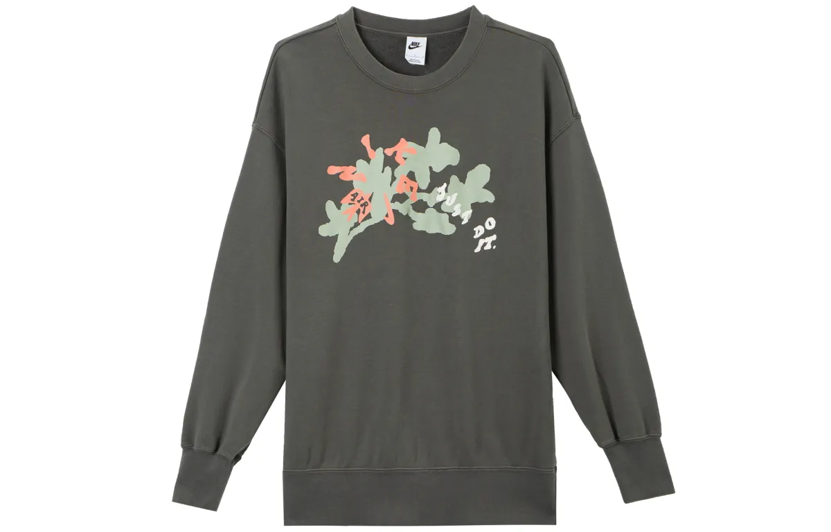 Nike Sportswear FW24 Sweatshirt Women's Medium Gray