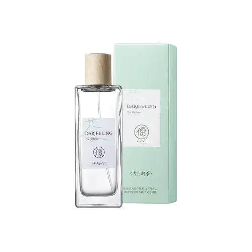 Confucianism Flower Language Natural Perfume Citrus Green Leaf Eau de Toilette EDT 50ml