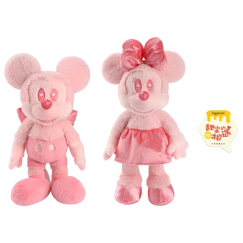 POTDEMIEL Honey Jar x Disney/Disney Mickey and Minnie’s Confession of Love Cute Little Fresh Pink Healing Companion Doll Plush Doll 37cm Height