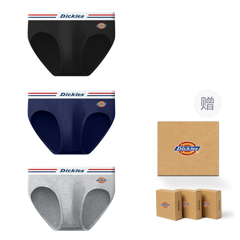 Мужские трусы Dickies DW-D253MG206 (однотонные)