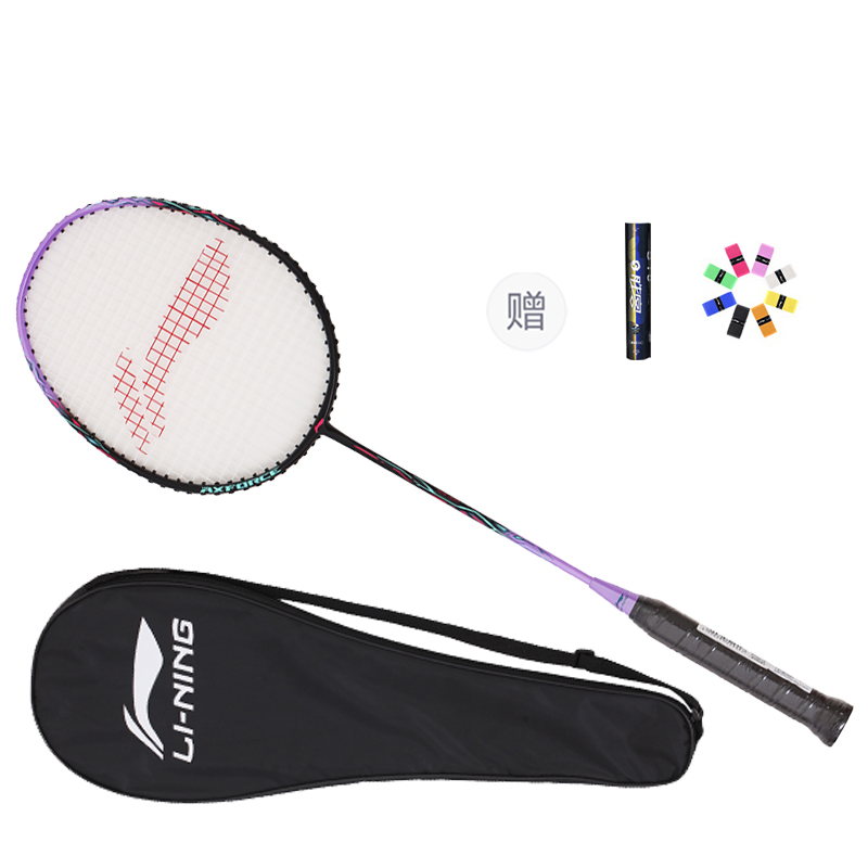 Li Ning Thunder 9 Carbon Aluminum Badminton Rackets Entry level Black Purple