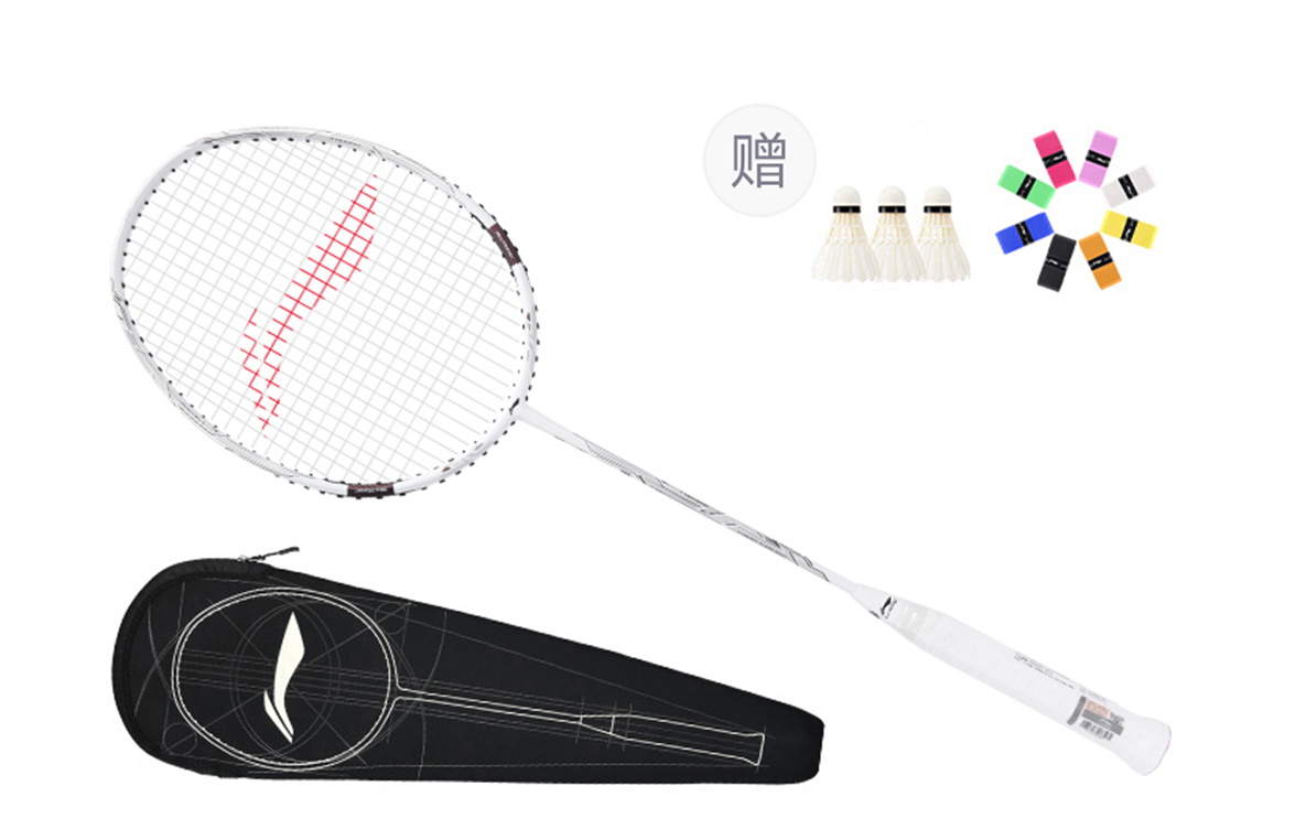 Li Ning Raid 7D Full Carbon Badminton Rackets Offensive Type Heavy Head, Stiff Shaft Professional 670MM White