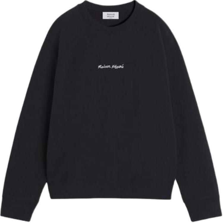 Мужской свитшот Maison Kitsune (серый)