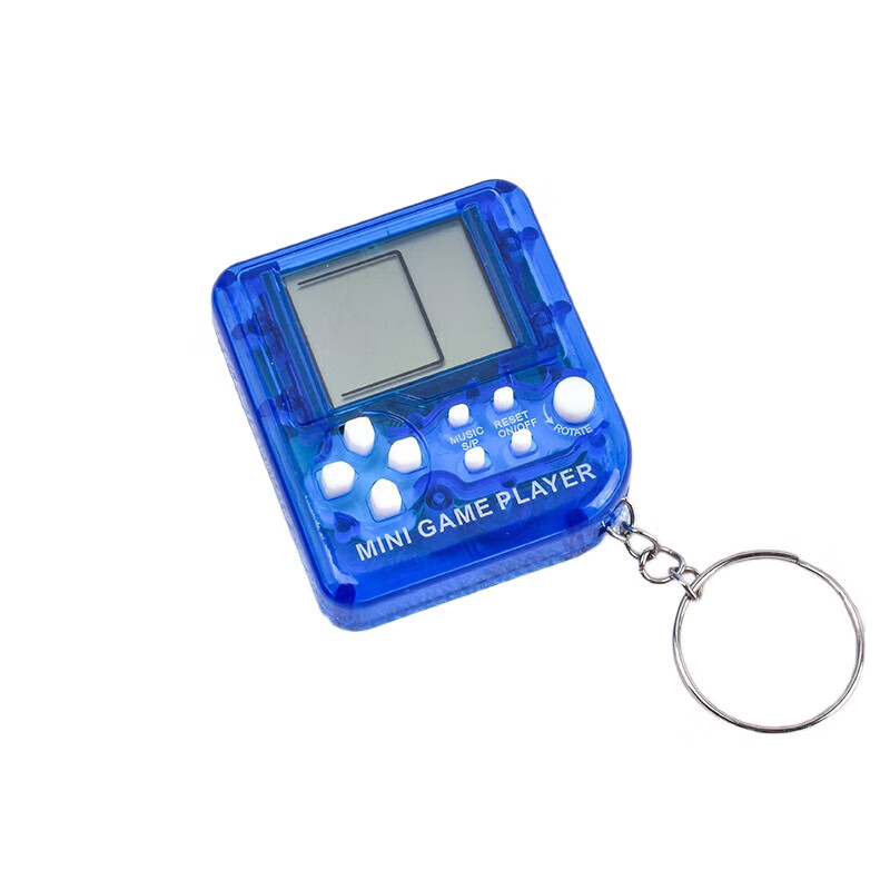 Blue small electronic game console, tetris, keychain, anti-stress