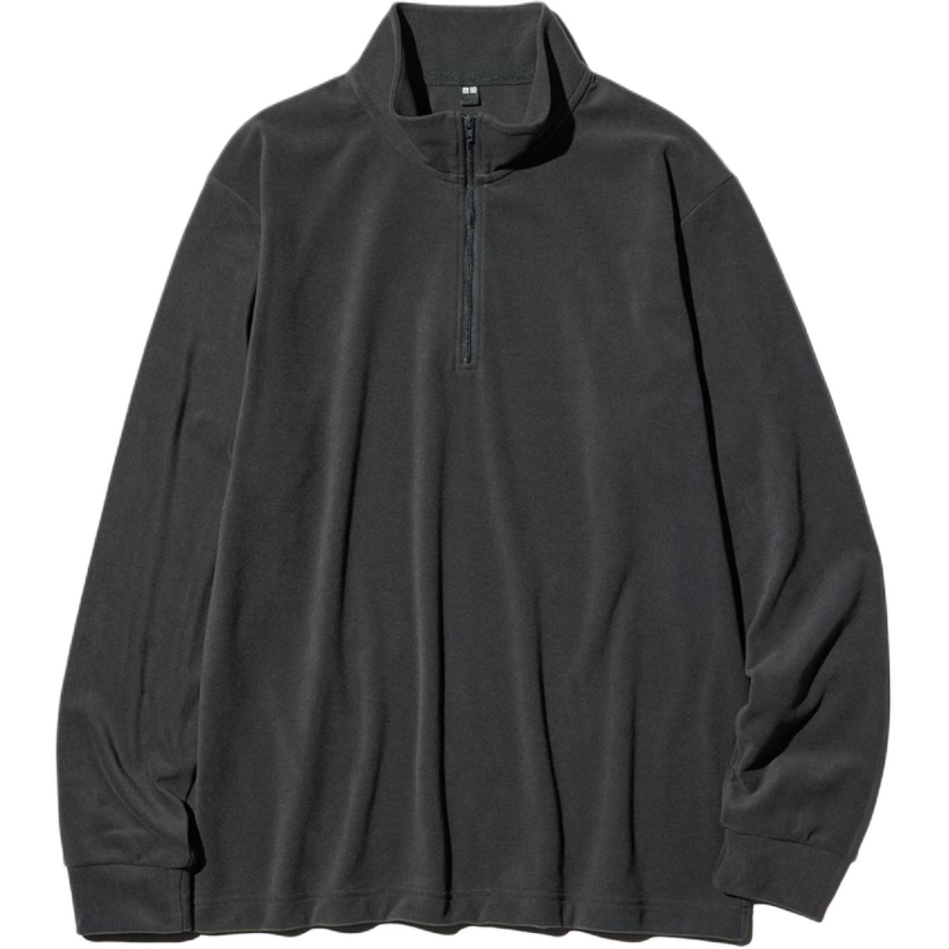 Мужское худи UNIQLO (серое)