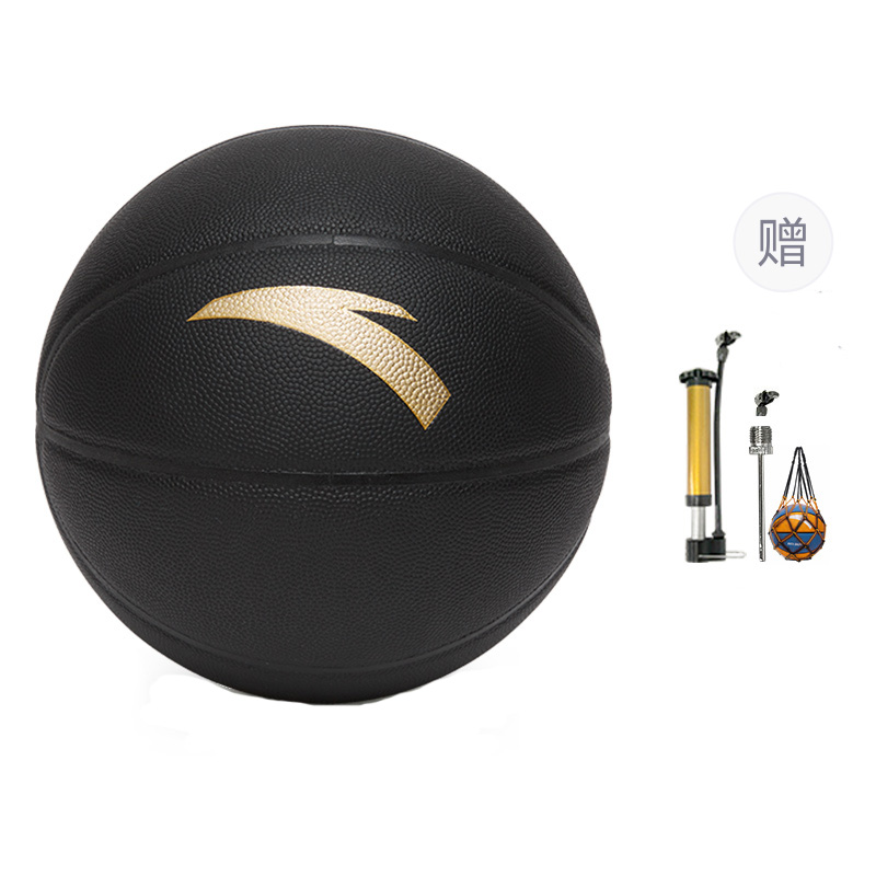 Anta China Mainland Version Pu Basketball Black Gold Size 7 Training Unisex
