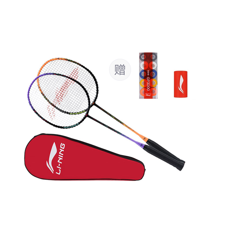 Li Ning Thunder 9 Badminton Rackets