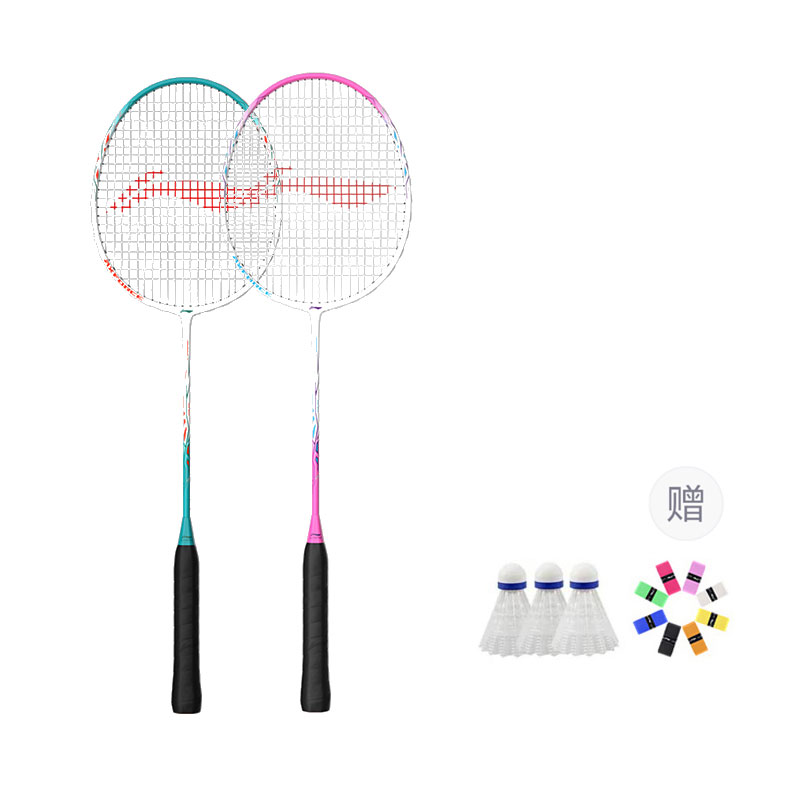 Li Ning Thunder 9 Carbon Aluminum Badminton Rackets Speed Type Enhanced Swing Speed Entry level 675mm Double Rackets