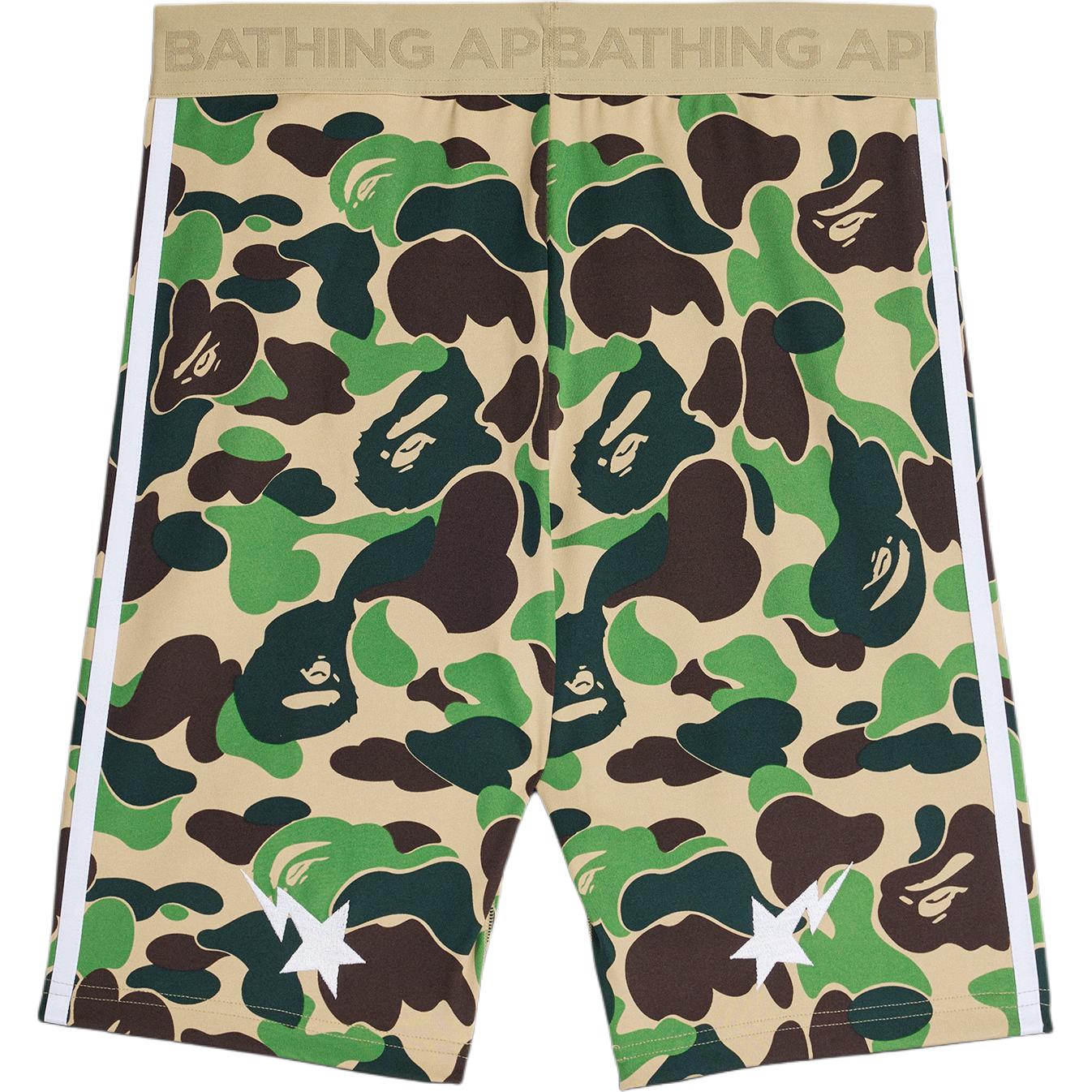 Adidas x Bape Fb camouflage stripe shorts