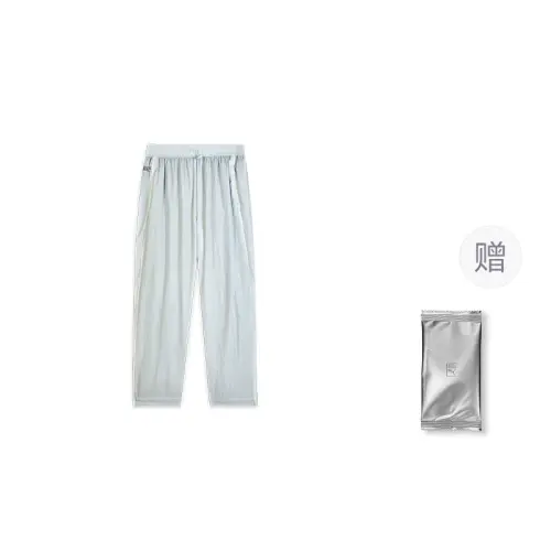PUMA Side stripe Track Pants