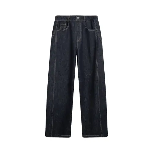 Li Ning Sports Life Collection Jeans Women's