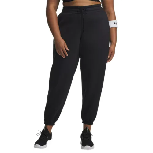 Under Armour Fleece Knitted Sweatpants Women's