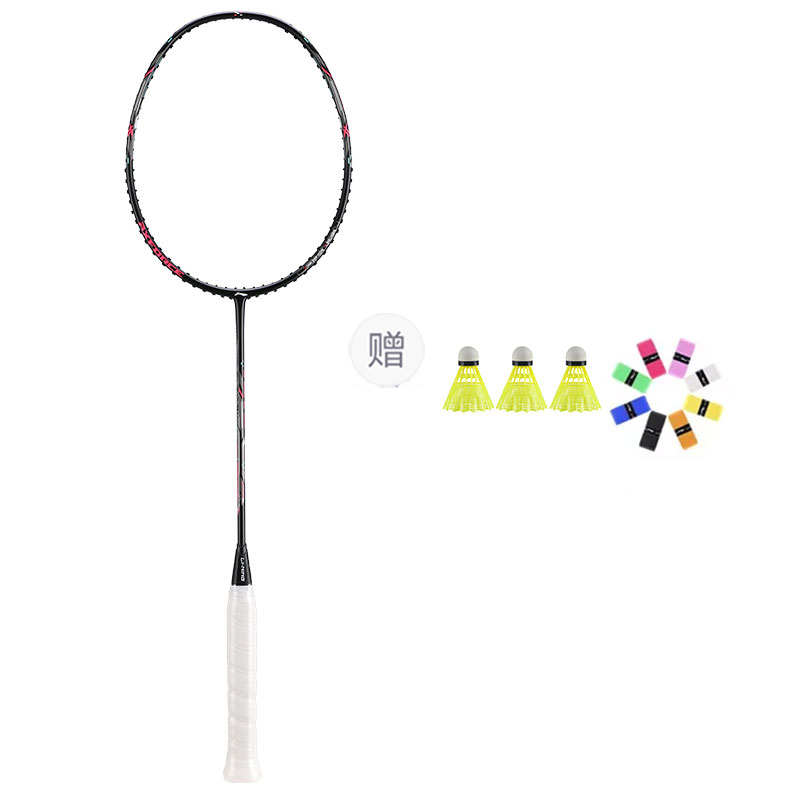 Li Ning Thunder Mini Cannon Full Carbon Badminton Rackets Offensive Type Heavy Head, Stiff Shaft Entry level