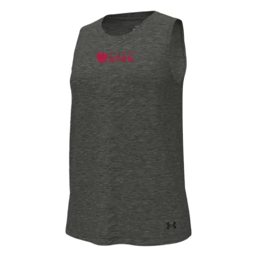 Under Armour Breezy Sport Vests Women's